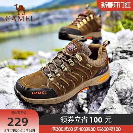 Camel/骆驼户外登山鞋男女防滑减震耐磨低帮徒步鞋商品大图