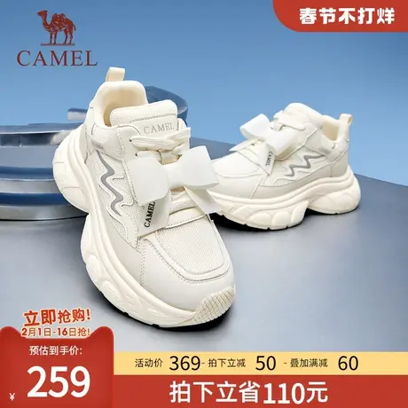 骆驼女鞋2024春季新款时尚黑白双色休闲鞋女厚底舒适轻盈运动鞋商品大图