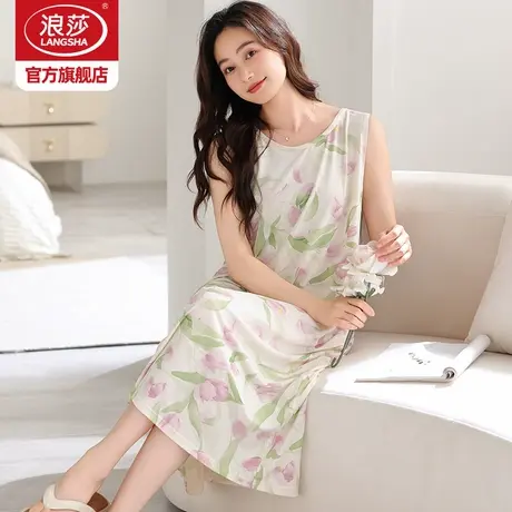 浪莎莫代尔睡裙女带胸垫夏季新款冰丝吊带背心无袖睡衣家居服MP商品大图
