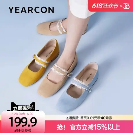 意尔康蕾丝带单鞋女2025春夏季新款平底玛丽珍鞋软底浅口豆豆鞋商品大图