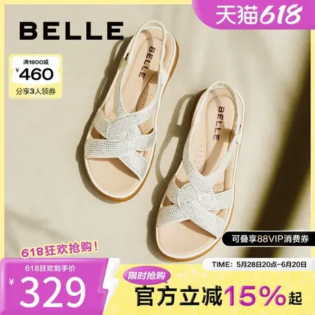 百丽女鞋子妈妈鞋可外穿水钻罗马凉鞋软底运动凉鞋A9U1DBL4预图片