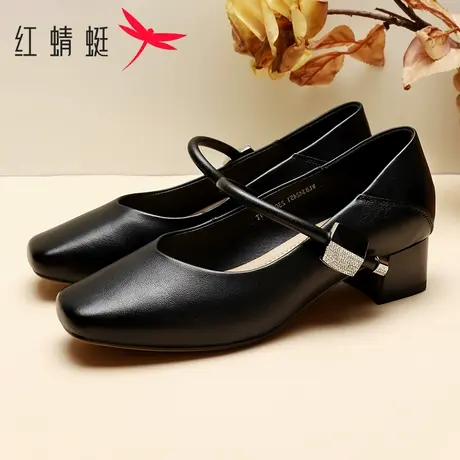 红蜻蜓女鞋春季真皮浅口一字带玛丽珍鞋粗跟百搭配裙子女士单鞋图片