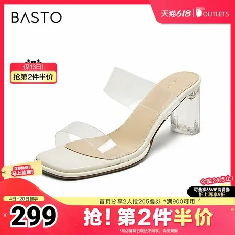 百思图2025夏季新款简约时尚一字拖粗高跟女拖鞋F3121BT5图片
