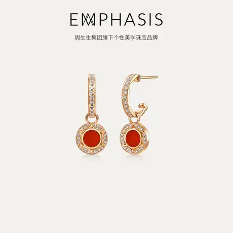 周生生集团旗下品牌恒系列18K玫瑰金红玉髓耳环95529E预订商品大图