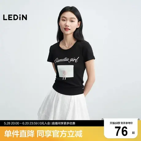乐町山茶少女白色印花短袖25年夏季新款甜美上衣烫银印花修身T恤商品大图