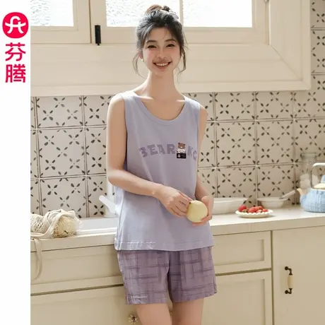 芬腾女士睡衣纯棉夏季新款背心短裤套装薄款透气可外穿大码家居服商品大图