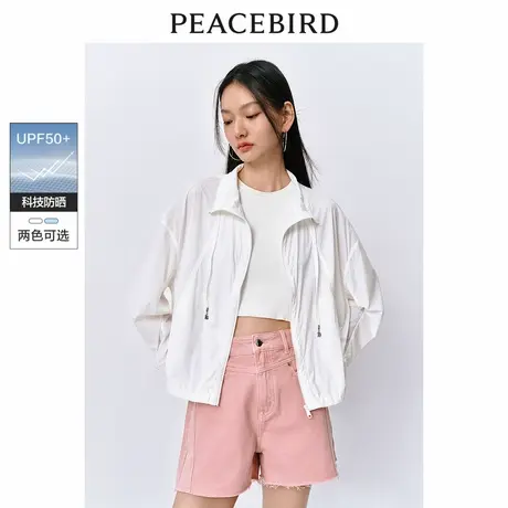 太平鸟品质防晒外套女时尚防晒衣夏装连帽透气夹克外套女商品大图