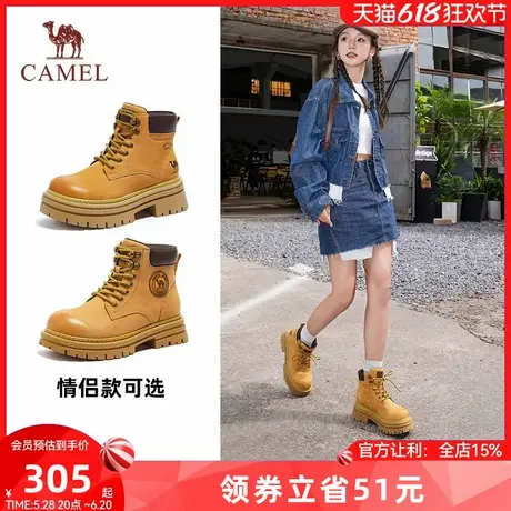 [山风]骆驼马丁靴女2025春季新款厚底工装鞋大黄靴情侣款图片