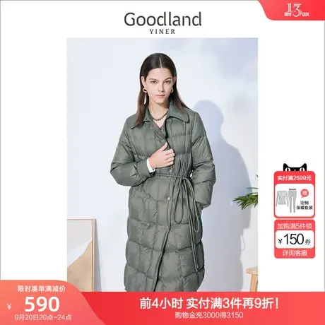 音儿美地女装2022冬季新款绳子收腰风衣领中长款羽绒服商品大图