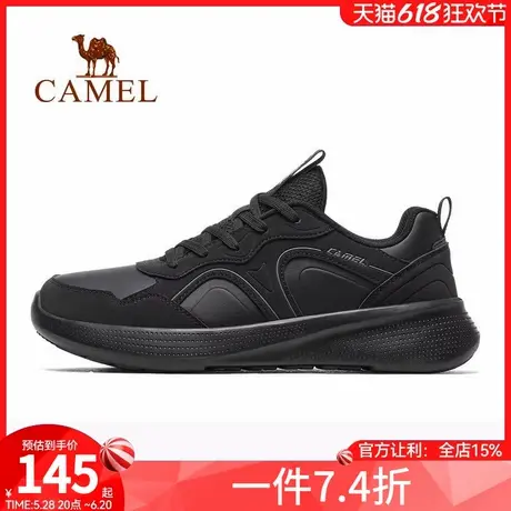 骆驼运动鞋2024秋季新款男鞋时尚休闲跑步鞋男轻弹舒适慢跑鞋男商品大图