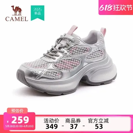 骆驼女鞋2025夏季新款丑萌鞋女徒步休闲运动鞋子百搭增高老爹鞋商品大图