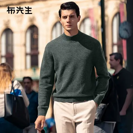 MrBu布先生微廓形半高领羊毛衫春秋蓄温保暖男款毛衣BT12225商品大图