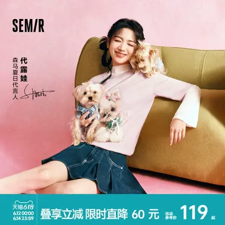 代露娃丨森马牛仔半身裙女凉感百褶裙俏皮元气2025新款夏辣妹短裙图片