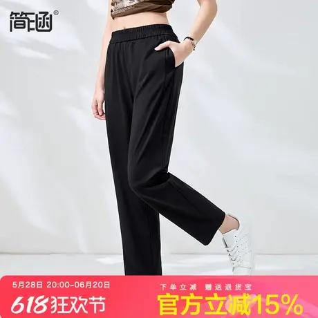 薄款宽松休闲哈伦裤简涵夏季新款大码气质遮肉显瘦高腰松紧小脚裤商品大图