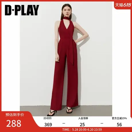 DPLAY【度假系列】2025年夏季新款红色连体裤女流行气质法式裤子商品大图
