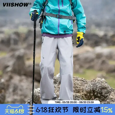 VIISHOW休闲裤男2025春季新款青少年户外工装潮牌登山运动冲锋裤商品大图