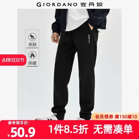 佐丹奴裤子男装加绒字母刺绣松紧腰针织束脚卫裤 13114192商品大图