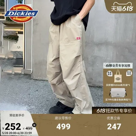 Dickies25春夏新款工装降落伞裤 膝盖网面内里 休闲长裤男女情侣图片
