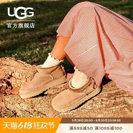 UGG春季男女同款时尚舒适纯色平底圆头保暖休闲短靴雪地靴1152953商品大图