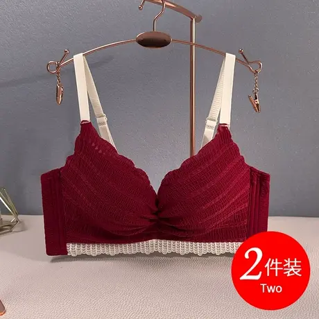 小胸平胸专用文胸内衣女聚拢蕾丝性感显大加厚超厚4cm胸罩无钢圈商品大图
