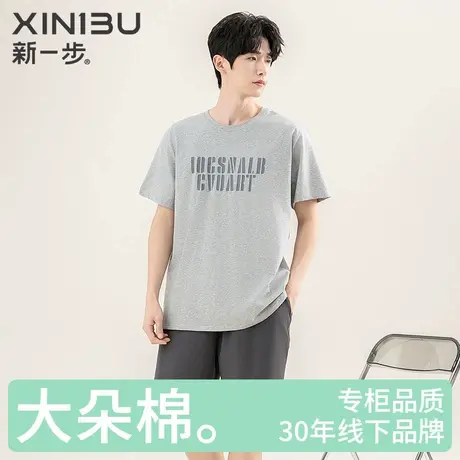 新一步短袖短裤纯棉印花男士睡衣夏天凉爽透气宽松居家服两件套装商品大图