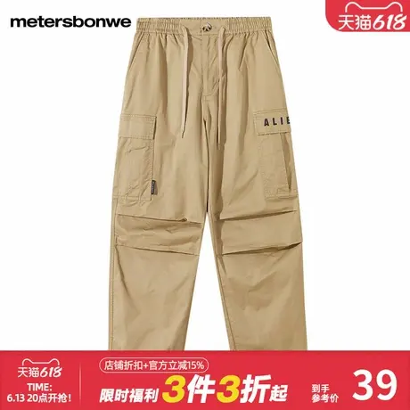 美特斯邦威休闲裤男女同款春季潮流百搭宽松直筒阔腿梭织工装长裤图片
