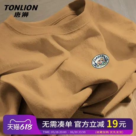 唐狮短袖男款夏季纯棉宽松圆领五分袖男士美式潮牌复古重磅半袖HW商品大图