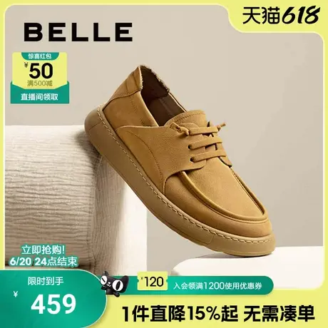百丽男鞋一脚蹬工装鞋2025春新款牛皮软底勃肯休闲皮鞋子A1858AM5商品大图