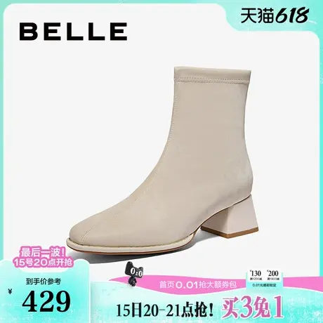 百丽女靴子冬季新款弹力瘦瘦短靴绒面粗高跟时装靴女B2152DZ4图片