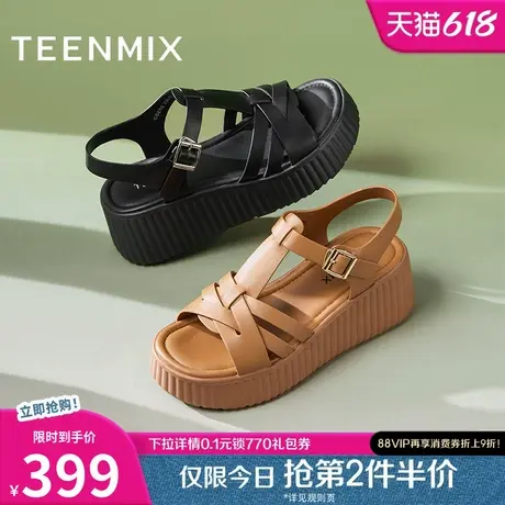 天美意一字带增高厚底凉鞋女外穿坡跟休闲凉鞋2025夏新款CGE02BL5图片