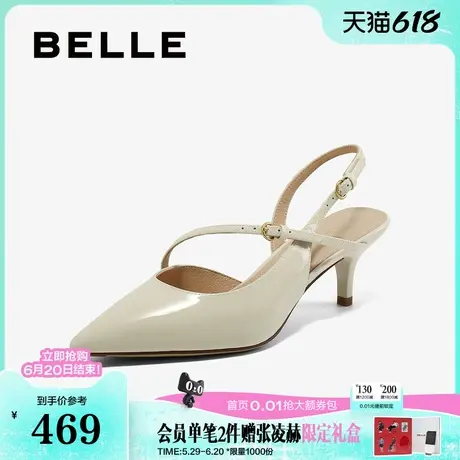 百丽尖头包头凉鞋女2025夏季新款银色高跟浅口单鞋婚鞋子3X5K1BH5图片