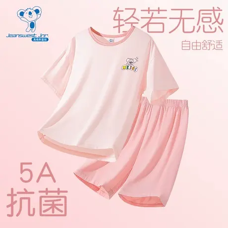 JU真维斯童装小小少年家居服套装2025夏季新品抗菌短袖裤子两件装商品大图