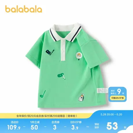 巴拉巴拉儿童T恤男童短袖上衣新款夏装印花polo商品大图