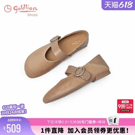 金利来复古玛丽珍鞋女2025夏季新款平底浅口单鞋百搭圆头软底女鞋图片