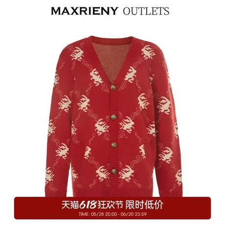 【奥莱】MAXRIENY兔子设计年毛衣男款开衫年味针织毛衫宽松商品大图