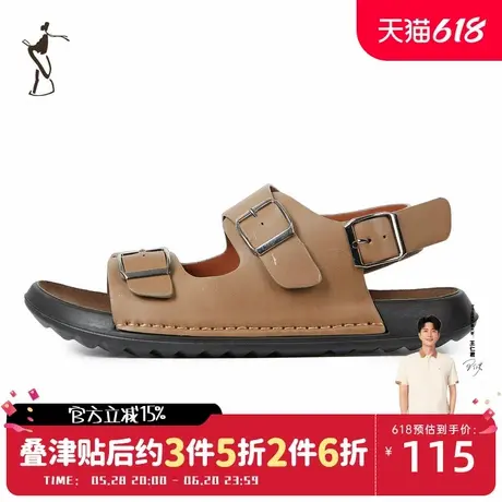 才子男鞋时尚潮流休闲凉鞋复古时尚男士沙滩鞋子商品大图