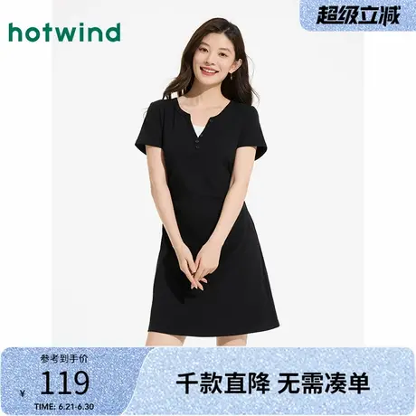 热风黑色T恤连衣裙2025年夏季新款女士假两件连衣裙显瘦V领小黑裙商品大图