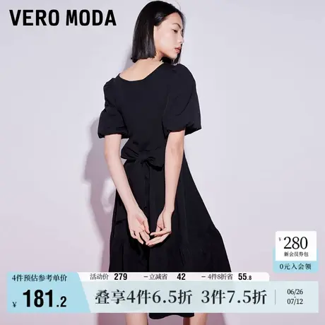 Vero Moda奥莱连衣裙夏季清仓时尚法式甜美针织拼接系带公主裙子图片