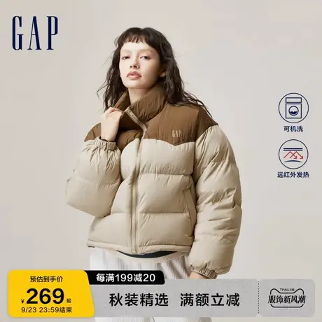Gap女装秋季2023新款LOGO撞色立领羽绒服外套811069保暖面包服图片