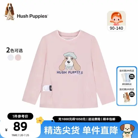 暇步士童装女童圆领衫秋季新款宝宝休闲卡通T恤儿童甜美长袖t图片