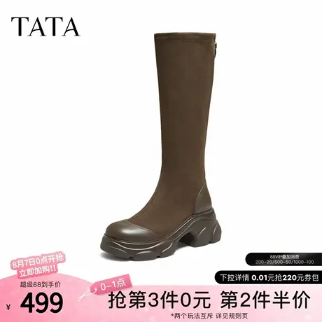 TATA他她喵爪靴长筒靴时尚休闲鞋女靴百搭弹力黑色瘦瘦靴CEG06DG5商品大图