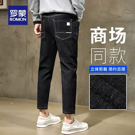 罗蒙水洗牛仔裤男秋季新款微弹耐磨休闲裤修身小脚直筒九分裤N3Z商品大图