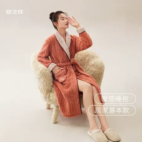 安之伴【清仓】睡袍女秋冬季加厚珊瑚绒睡衣冬天中长款浴袍家居服商品大图