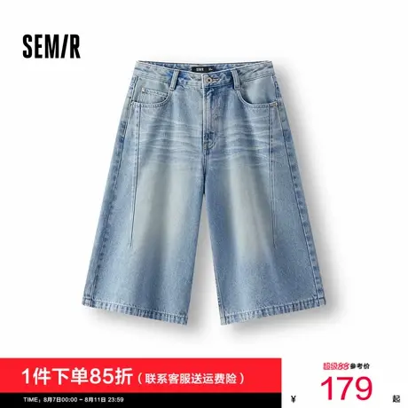 [商场同款]森马牛仔裤女宽松直筒裤夏季2025新款休闲风六分裤时尚商品大图