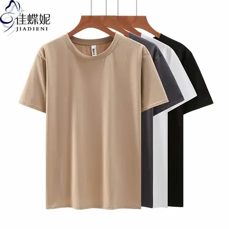 佳蝶妮夏季圆领纯棉宽松中长款大码纯色休闲短袖体恤上衣内搭女商品大图
