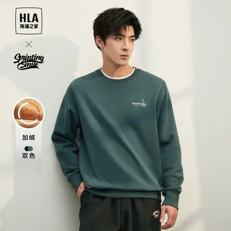 【加绒】HLA/海澜之家智慧绒卫衣23秋冬新经典保暖宽松休闲卫衣男商品大图