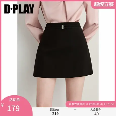 DPLAY2025年秋季新款黑色半身裙女时尚洋气流行短款裙子短裙半裙图片