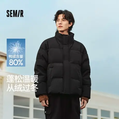 森马羽绒服男2024冬季新款时尚撞色肌理印花情侣面包服厚款外套潮商品大图