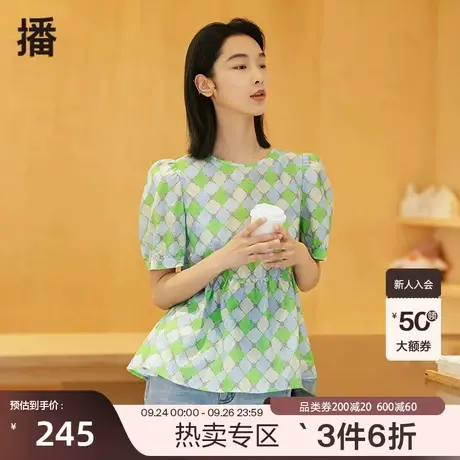 播夏季圆领复古格纹抽褶拼接格子印花娃娃衫女BDP2HD0542商品大图