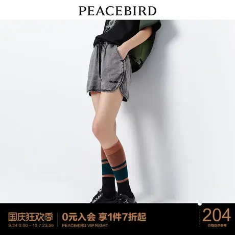 太平鸟女装高腰垂感阔腿牛仔短裤2023夏季新款宽松显瘦休闲裤子女图片